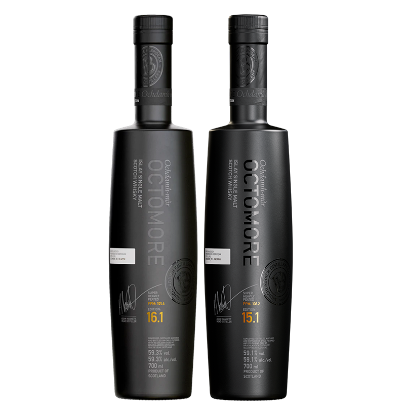 The Octomore .1 Exploration Set